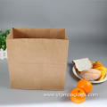 Custom Proof Food Packaging Paper Bag